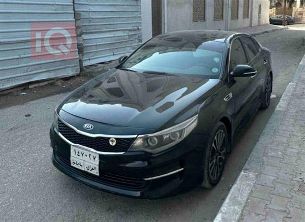 Kia for sale in Iraq